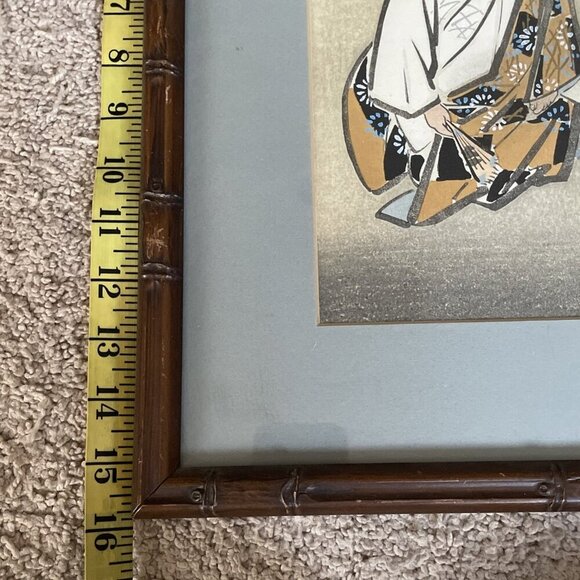 Noh play, Dojyoji by Terada Akitoyo, Rice Paper Print by Uchida Art Co 1950s - Picture 12 of 13